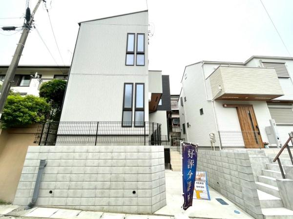 新築戸建　横浜市南区永田北3丁目