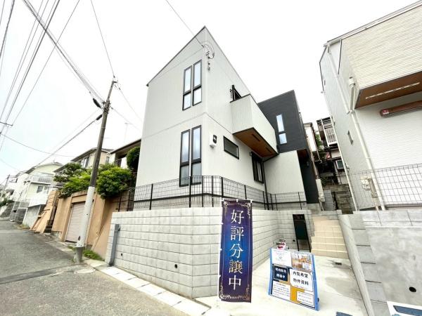 新築戸建　横浜市南区永田北3丁目
