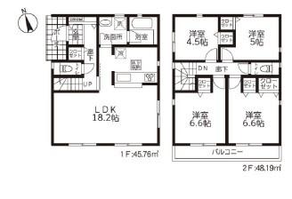 新築戸建　三ツ境第５　1号棟