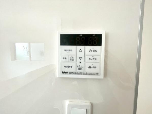 新築戸建　三ツ境第５　1号棟