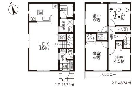 新築戸建　三ツ境第５　３号棟