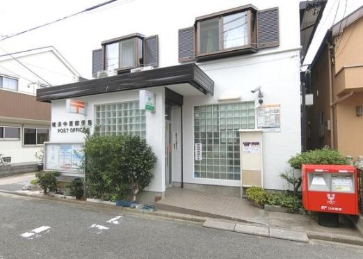 新築戸建 中原2丁目 D号棟(横浜中原郵便局)