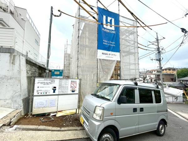 新築戸建　横浜市保土ケ谷区岡沢町003①