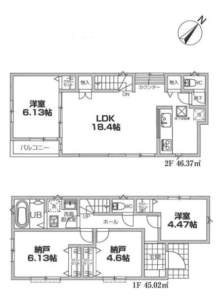 新築戸建　横浜市戸塚区戸塚町01491③　2号棟