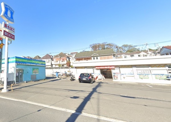 新築戸建 横浜市鶴見区東寺尾218①(ローソン横浜馬場三丁目店)
