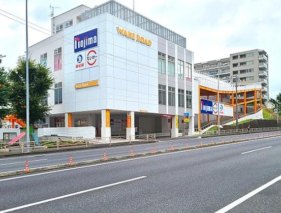 新築戸建 横浜市鶴見区東寺尾218①(西松屋ウェイクロード横浜鶴見店)