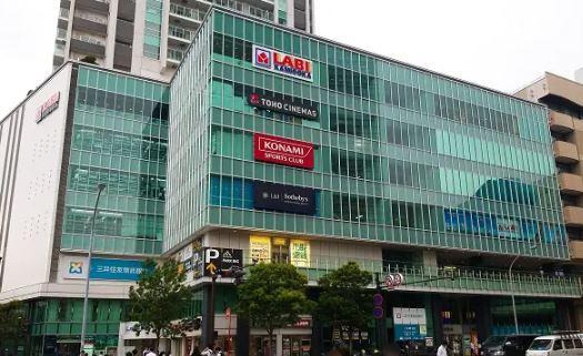 新築戸建 港南4丁目 B号棟(ミオカ)