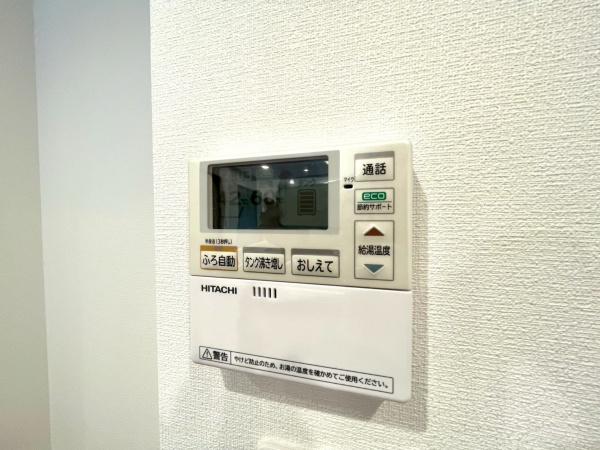 アイディーコート横濱保土ヶ谷