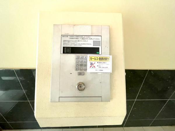 アイディーコート横濱保土ヶ谷