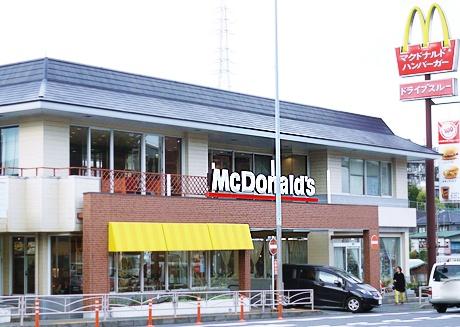 ナイスパークステイツ横濱鶴見(マクドナルド鶴見店)