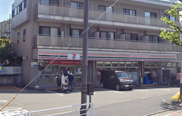 コスモ根岸公園(セブンイレブン横浜岸根公園店)