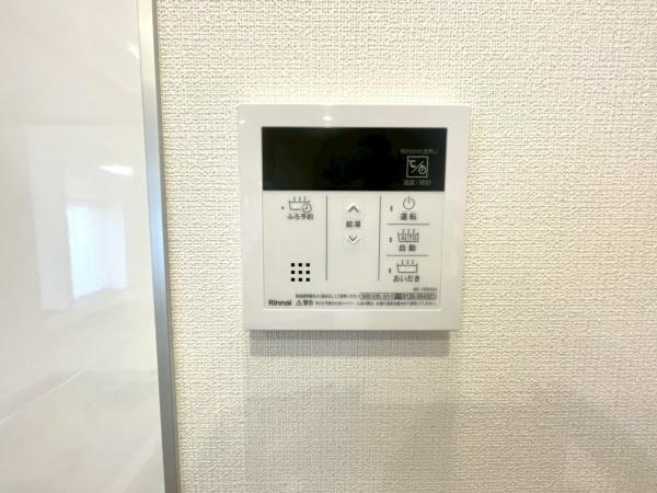 藤和西横浜ハイタウン