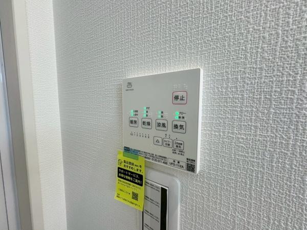 新築戸建　横浜市南区中里4丁目　2号棟