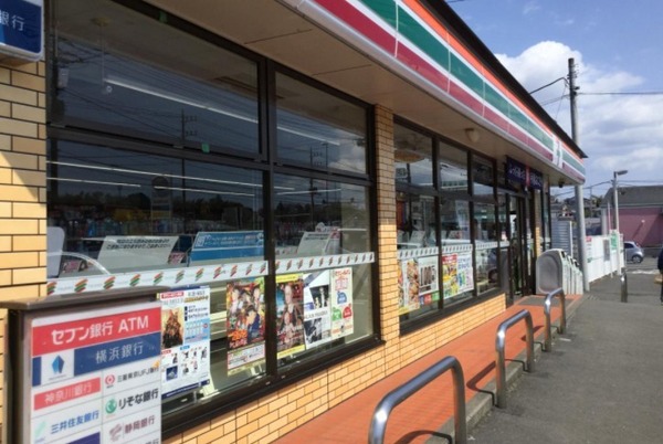 横浜市旭区川島町の中古一戸建て(セブンイレブン横浜旭区川島町店)