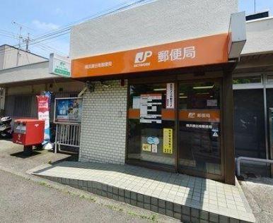 横浜市瀬谷区二ツ橋町 新築分譲住宅全2棟 1号棟(横浜瀬谷南郵便局)