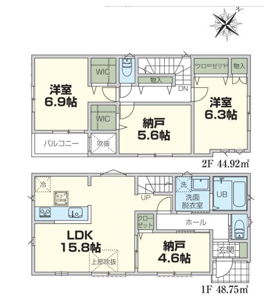 新築戸建　横浜市旭区南希望が丘025③　２号棟