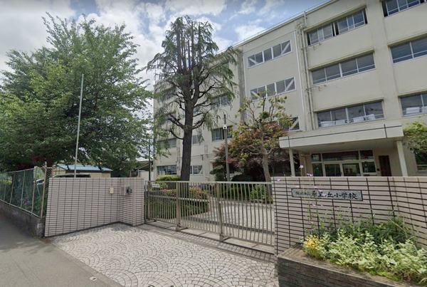 新築戸建 阿久和東2丁目Ⅱ 1号棟(横浜市立希望ヶ丘小学校)