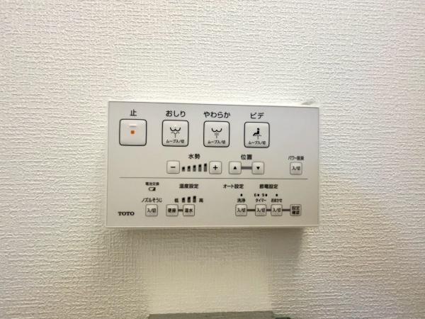 新築戸建　阿久和東２丁目Ⅱ　１号棟