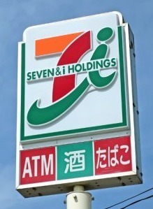 藤和戸塚コープ(セブンイレブン横浜戸塚小学校南口店)