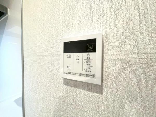 藤和戸塚コープ