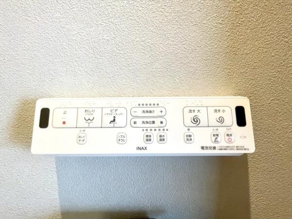 藤和戸塚コープ
