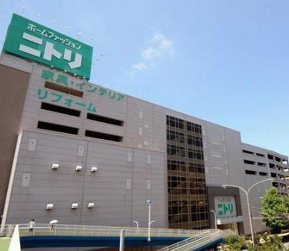 コスモ岸根公園(ニトリ新横浜店)