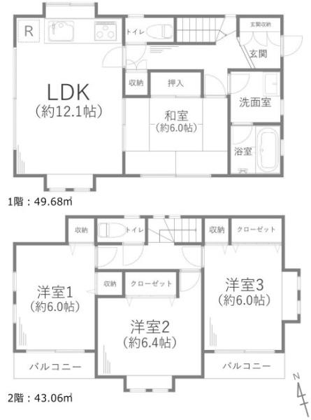再生戸建　横浜市栄区公田町戸建②