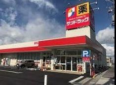 横浜市栄区公田町の中古一戸建て(サンドラッグ桂台店)