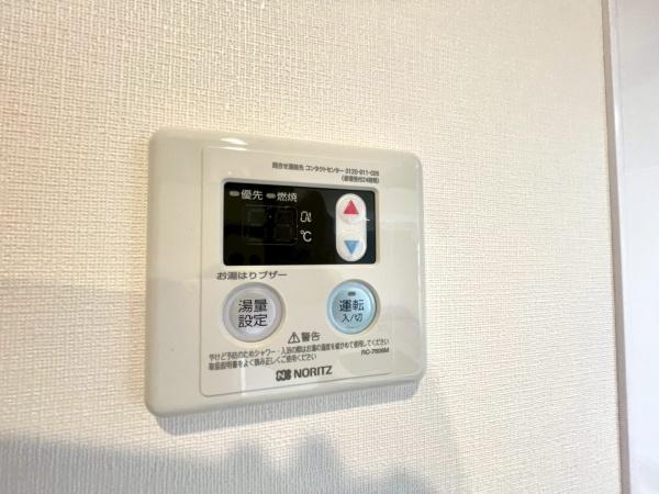 グレイス二俣川