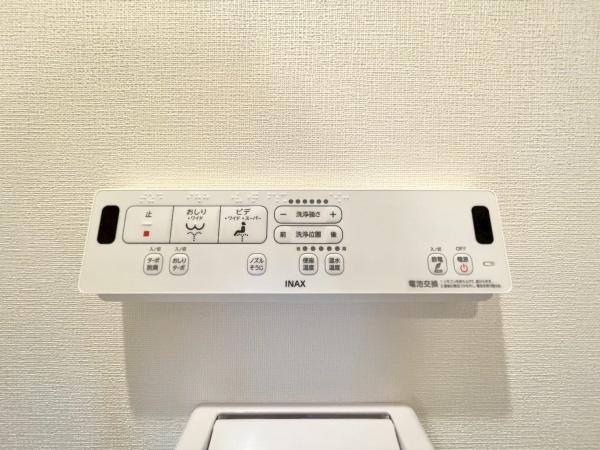 グレイス二俣川