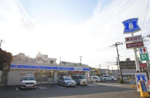 横浜市港南区東永谷3丁目の中古一戸建て(ローソン新東芹が谷店)