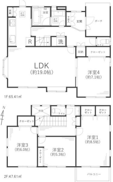再生戸建　横浜市青葉区美しが丘西2丁目戸建