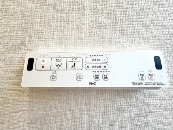 横浜市青葉区美しが丘西２丁目の中古一戸建て