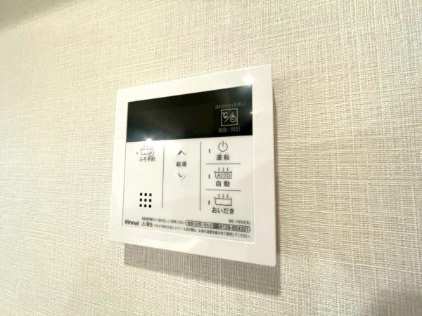 アーウィン横浜中央