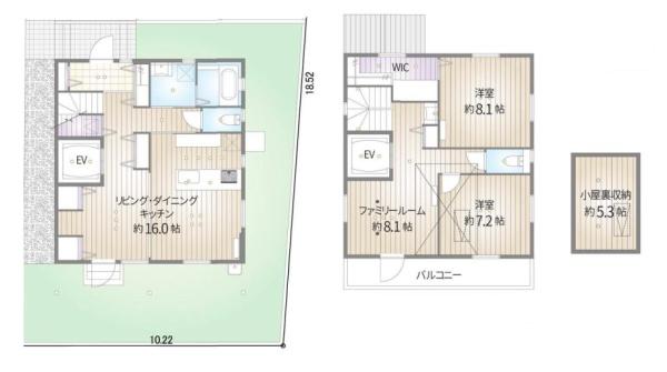 再生戸建　青葉区美しが丘2丁目