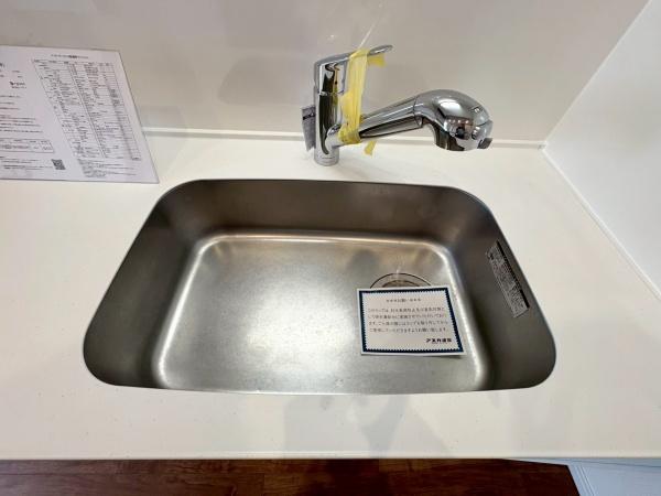 上大岡ガーデンハウスＡ棟