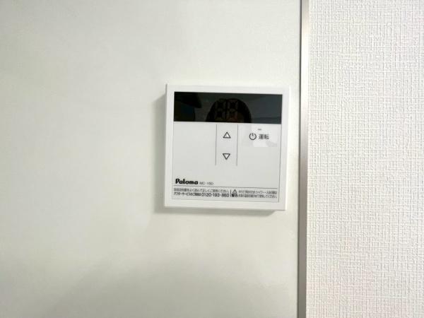 ソフトタウン保土ヶ谷