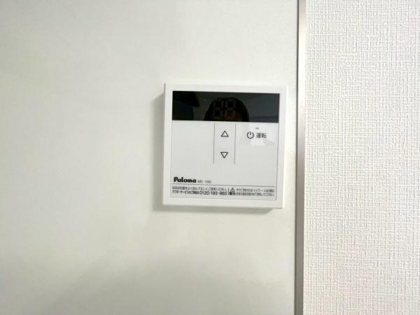 ソフトタウン保土ヶ谷