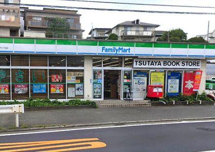 ライオンズマンション東戸塚ヒルズ(ファミリーマート小浦平戸二丁目店)