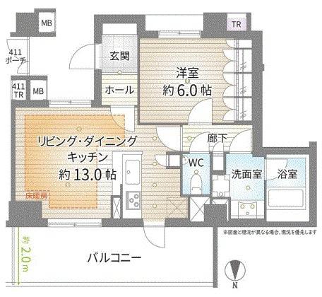 グレーシアステイツ緑園都市