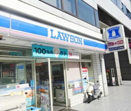 横浜高島台センチュリーマンション(ローソン鶴屋町2丁目店)