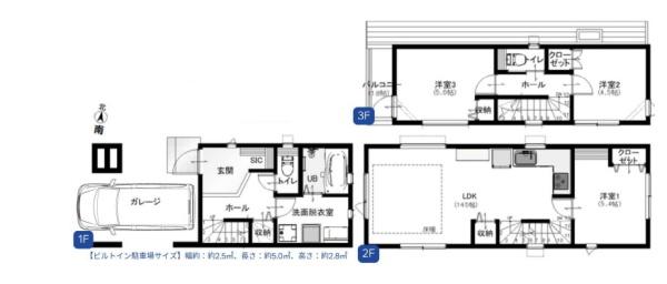 新築戸建　横浜市港北区新吉田東　2号棟