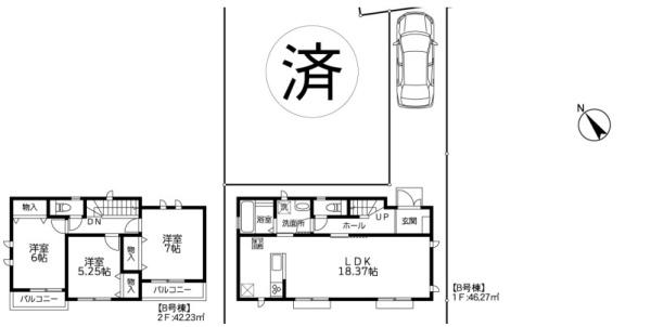 新築戸建　長津田7丁目2820番　B号棟