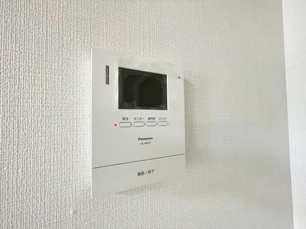 ライオンズマンション沢渡