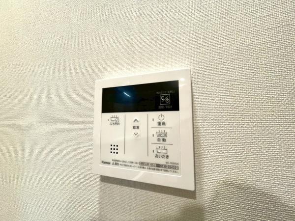 ルネ横浜蒔田グランヒルズ