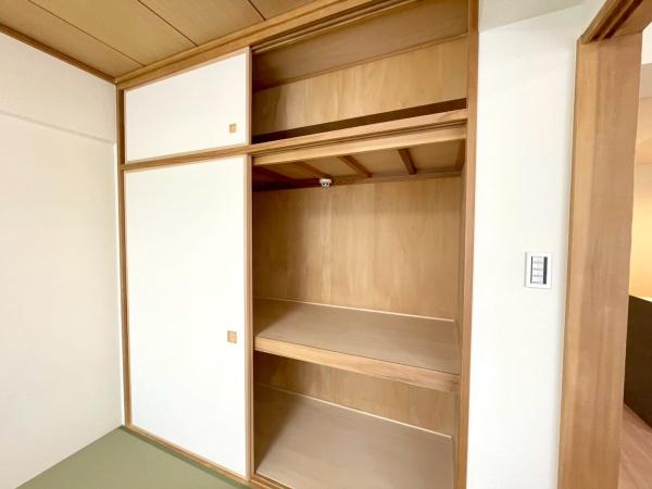 藤和シティホームズ中山　404