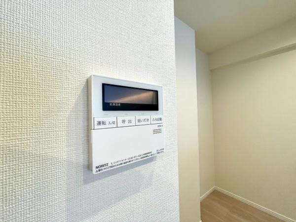 藤和シティホームズ中山　404