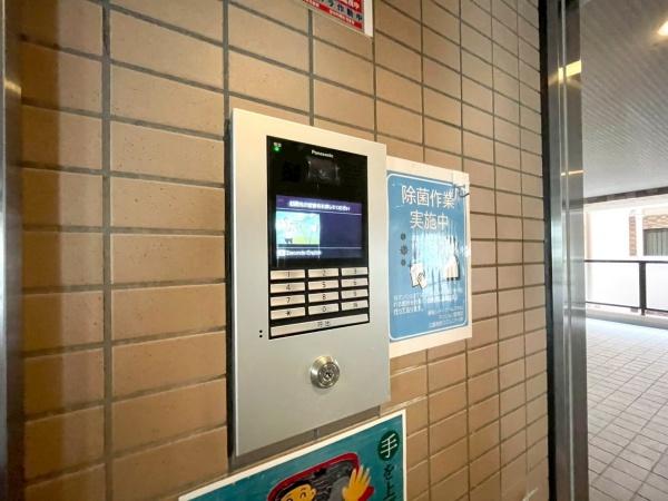 藤和シティホームズ中山　404