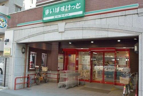 ファーストクラス戸部駅(まいばすけっと戸部中央店)