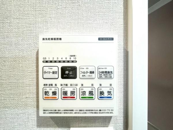 ファーストクラス戸部駅